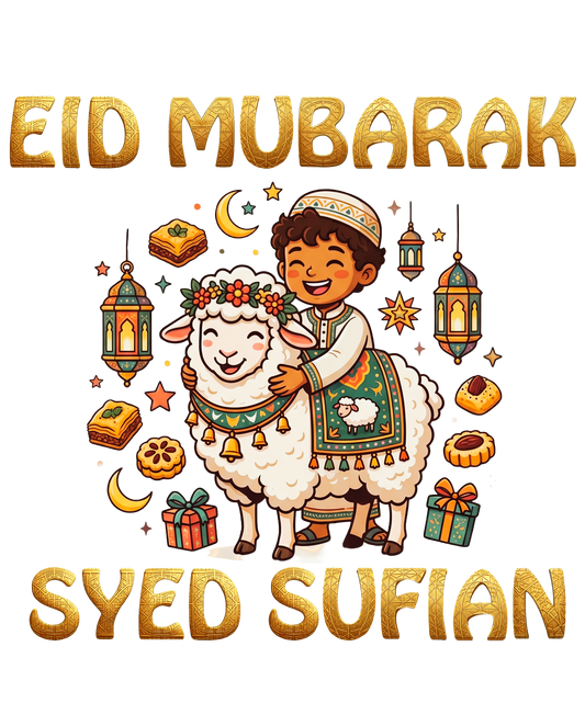 Premium Personalized Eid T-Shirt for Kids β Custom Name Printing - SP 012