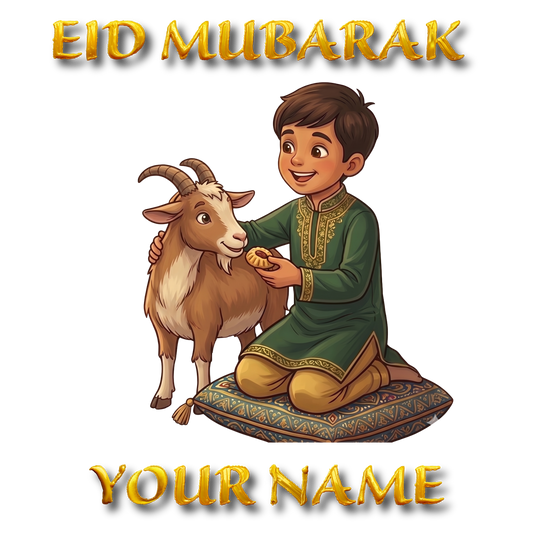 Premium Personalized Eid T-Shirt for Kids – Custom Name Printing - SP 001