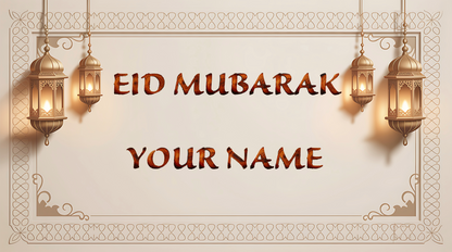 Premium Personalized Eid T-Shirt for Kids – Custom Name Printing - SP 004